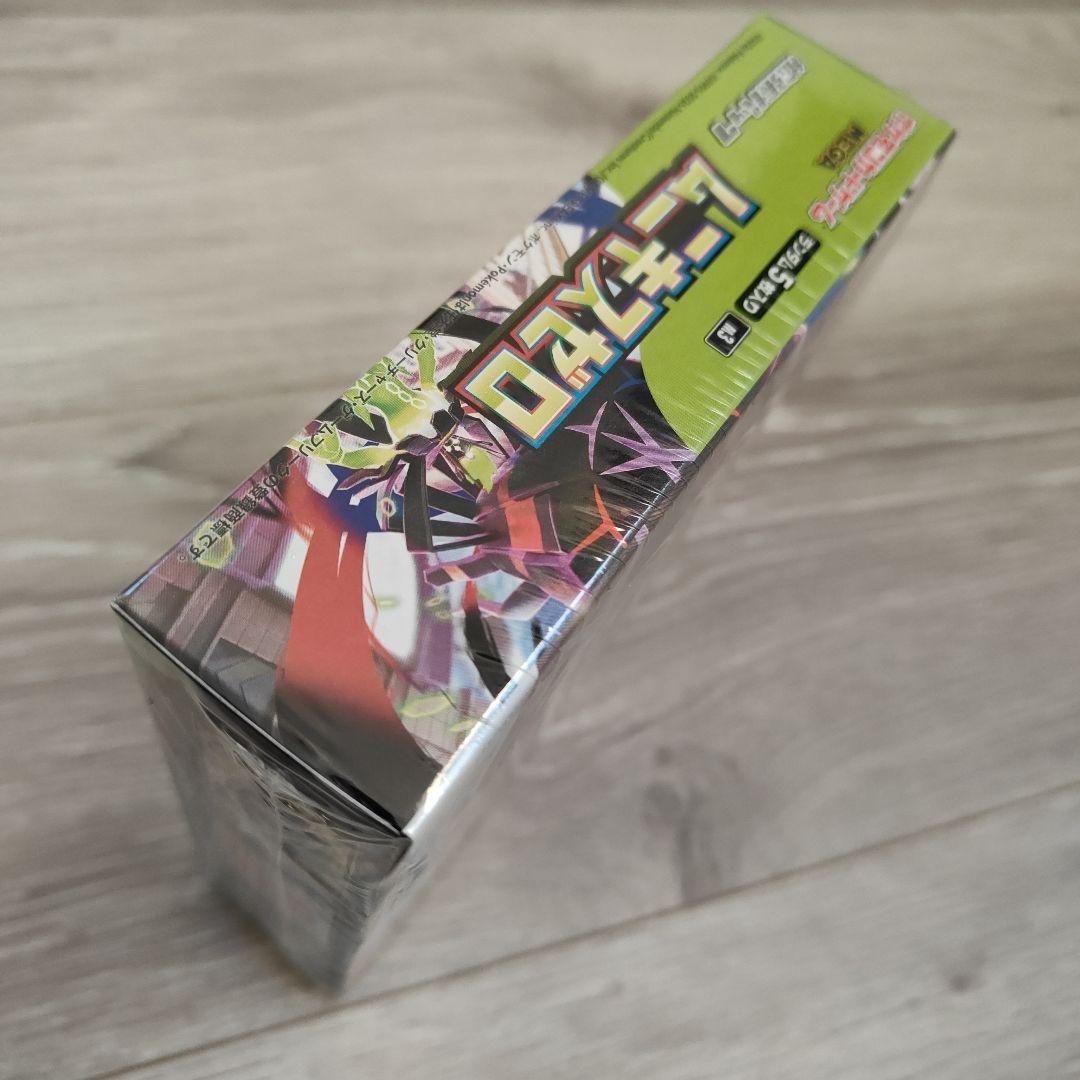 新品未使用　ポケモンカードゲーム ムニキスゼロ　シュリンク付き　box