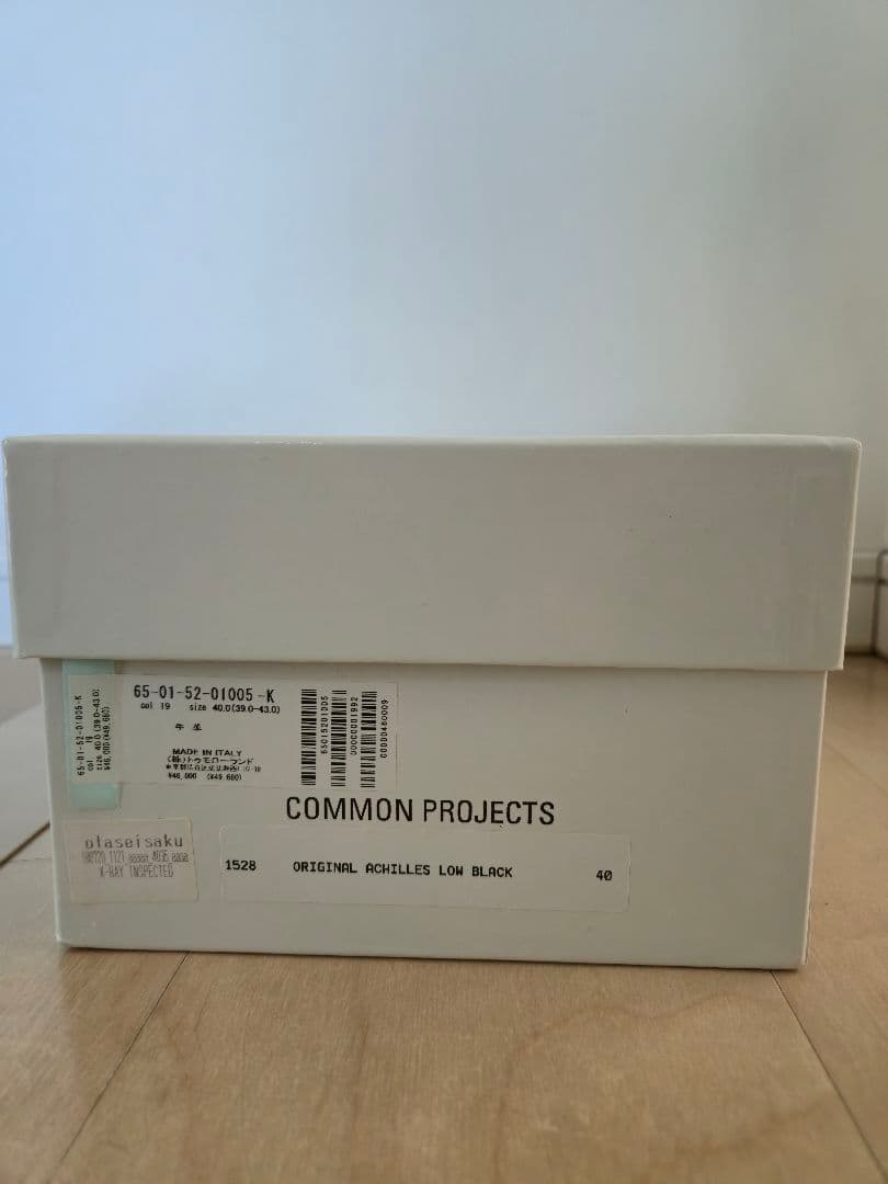 COMMON PROJECTS / Achilles レザースニーカー