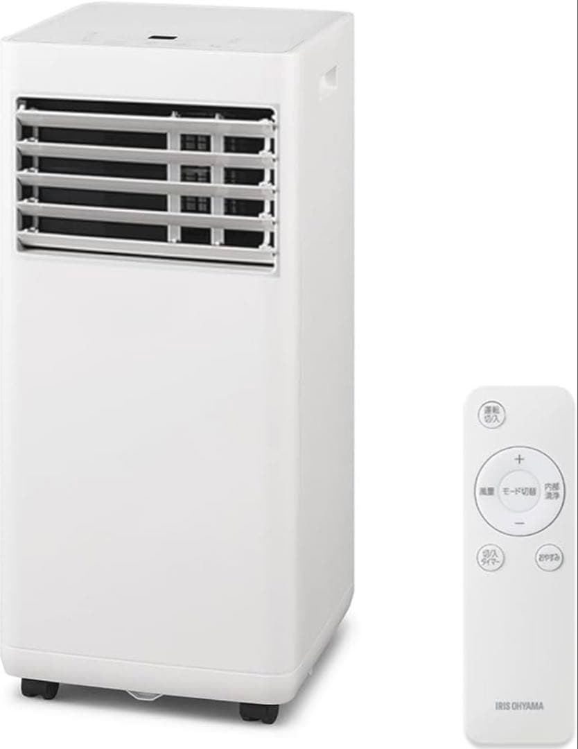 IRIS OHYAMA ポータブルクーラー ホワイト　2024年製