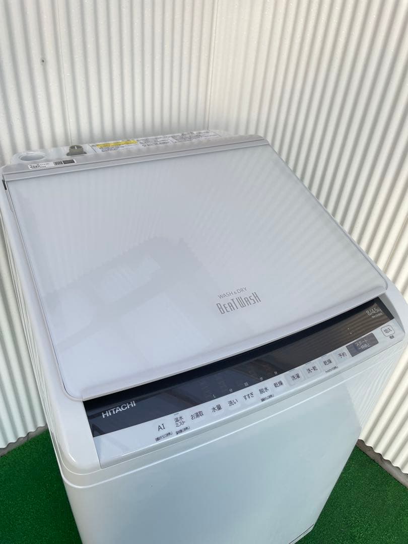 843 日立 ビートウォッシュ 8kg洗濯乾燥機 インバーター AI洗濯搭載