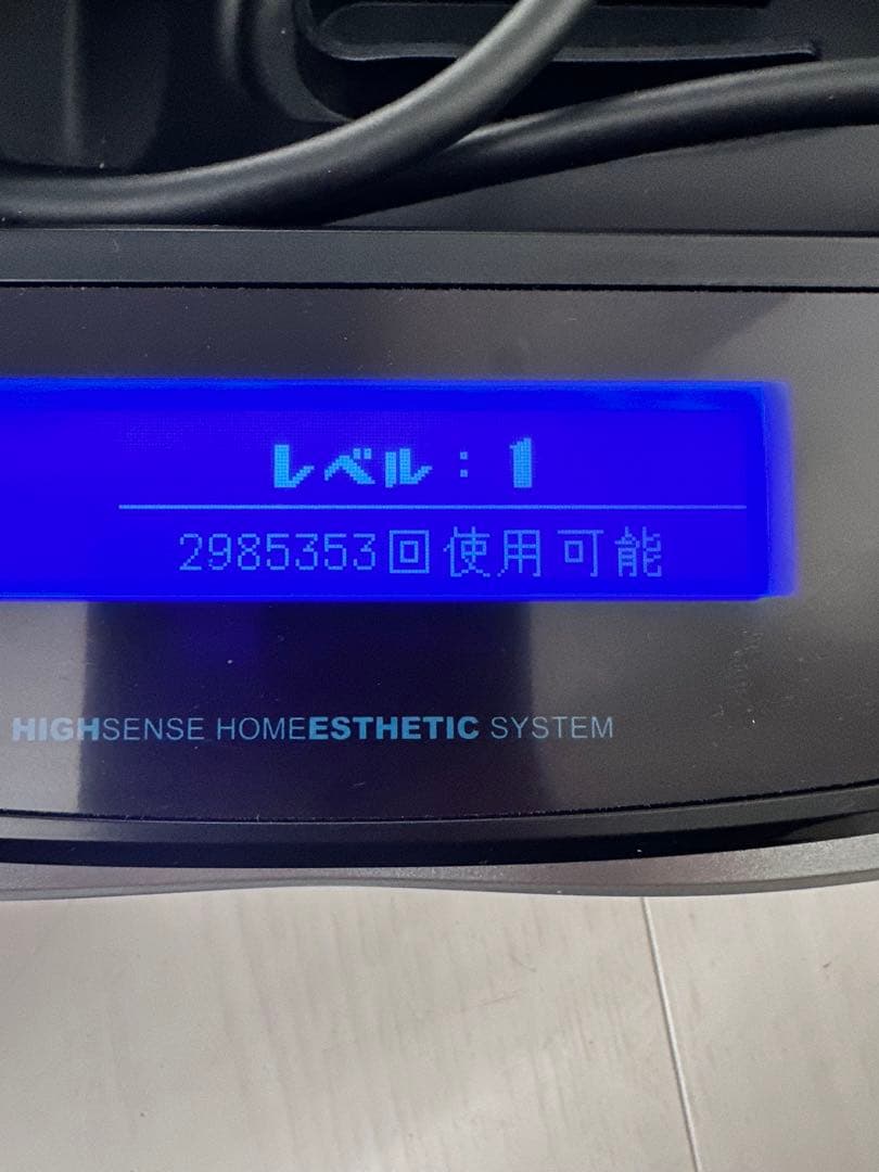 KE-NON ケノン　脱毛器 8.6