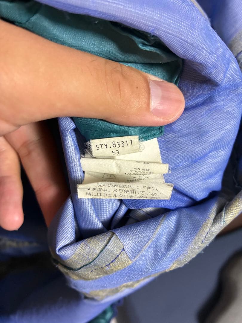 Patagonia スーパーアルパイン ジャケット コバルト L