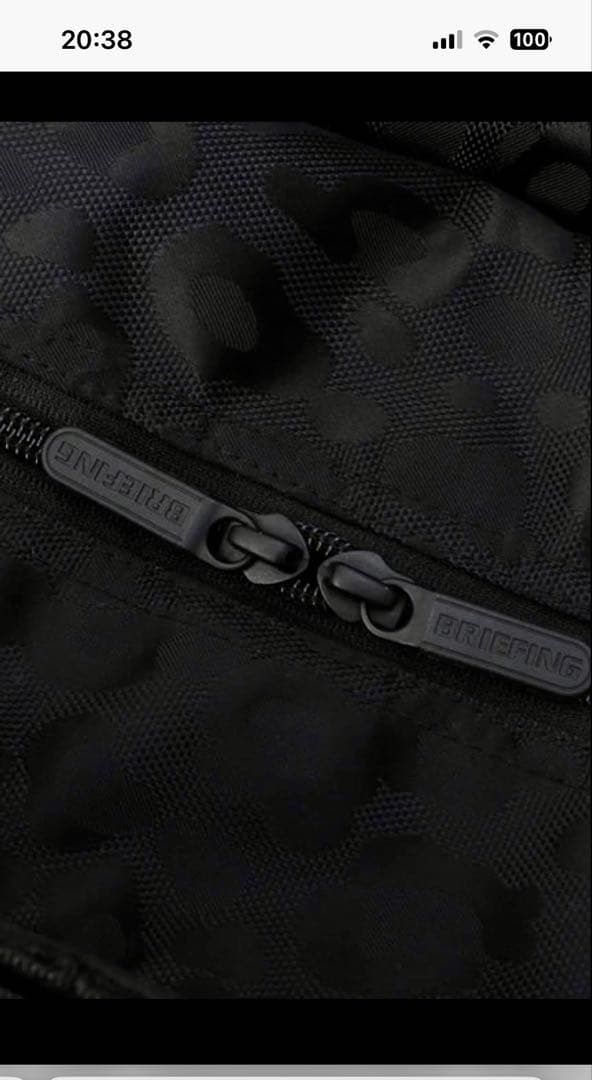 かなしかまん　ブリーフィング　美品ボストンバッグ