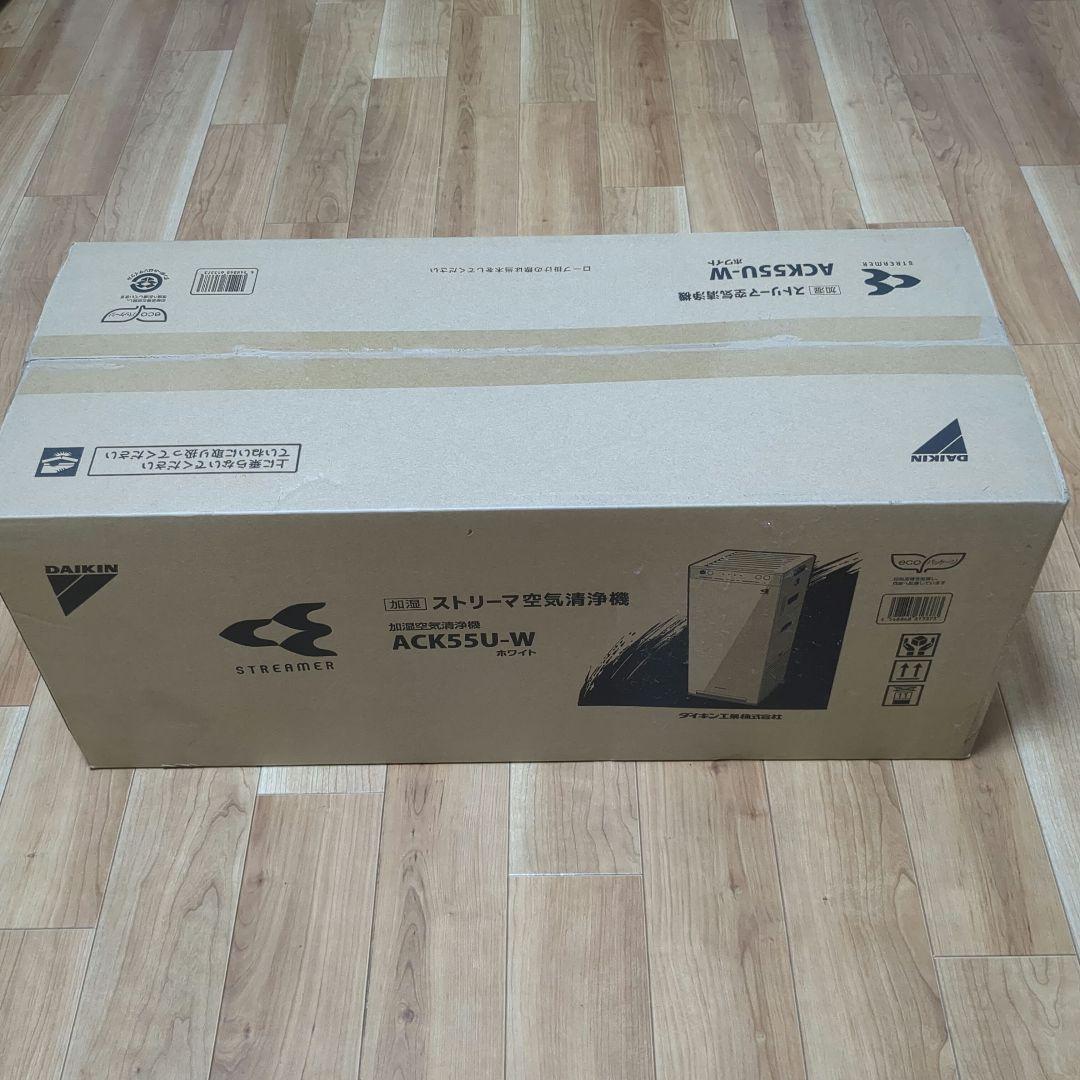 加湿ストリーマ空気清浄機