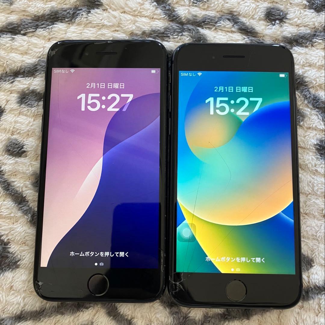 iPhone8 iPhoneSE ジャンク品　2個セット　スマホ