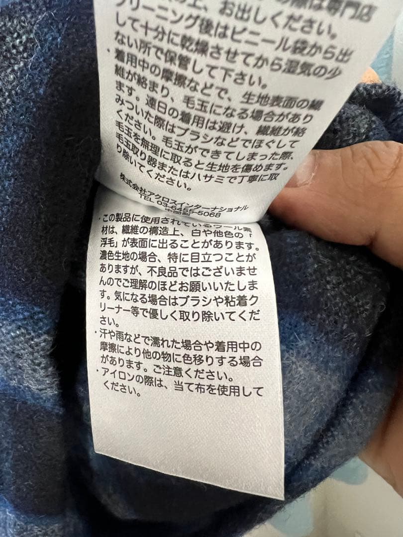 FJ board shirt ボードシャツ XL ジェイアダムス ドックタウン