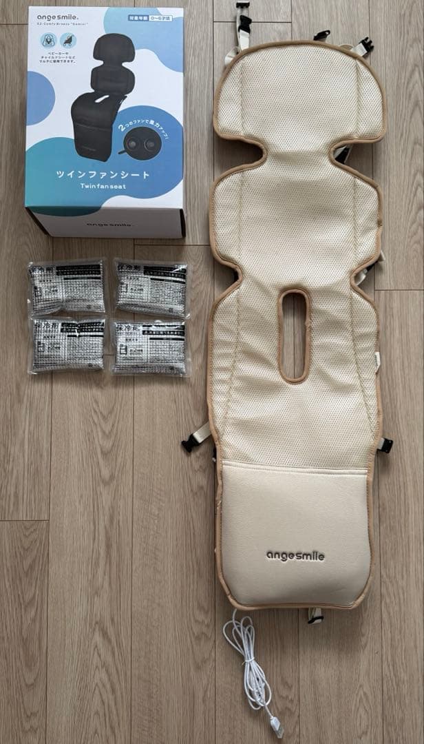 【Saorinさま専用】