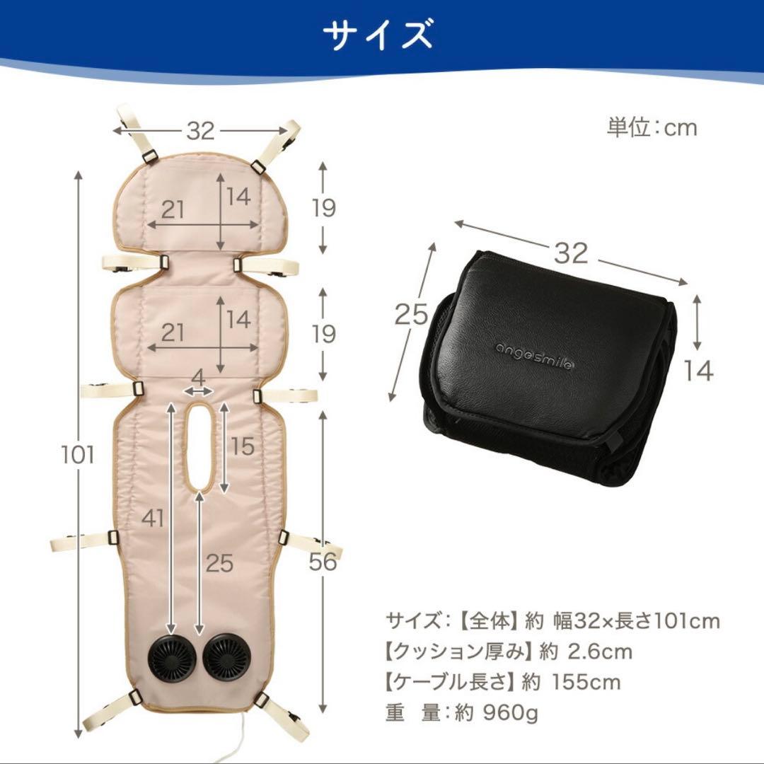 【Saorinさま専用】