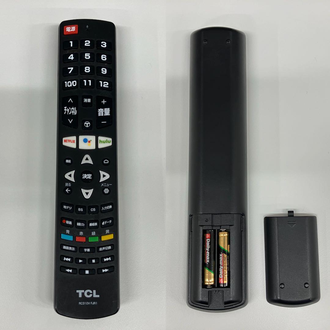 TCL ティーシーエル 43P8B 液晶カラーテレビ 43インチ