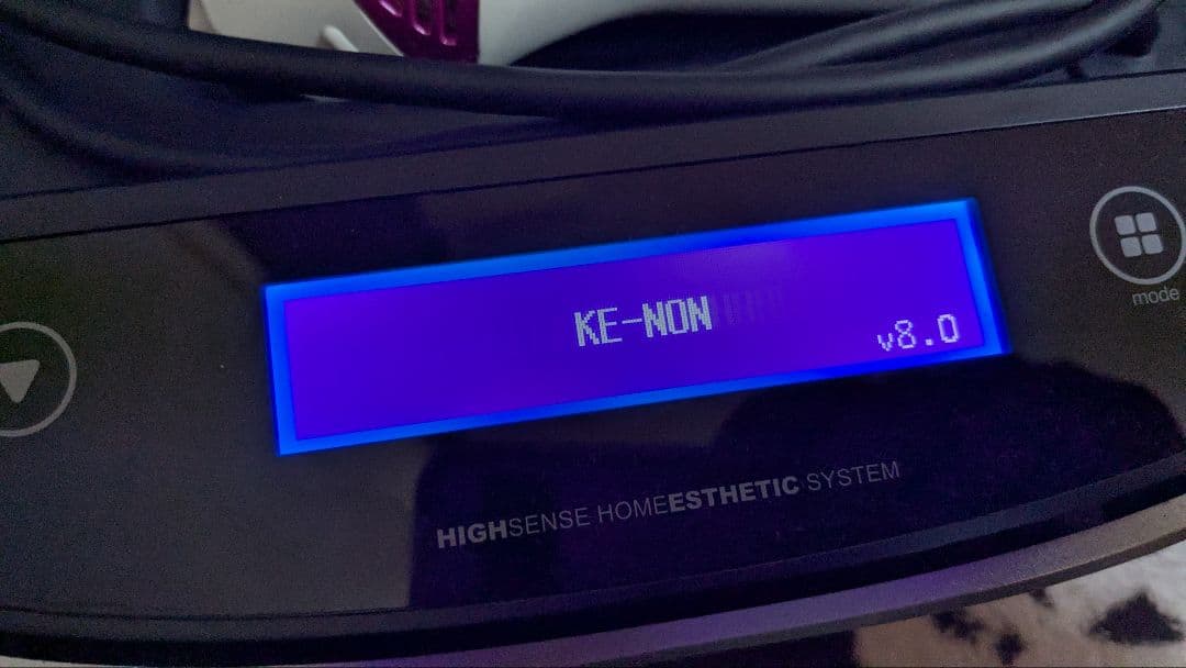 KE-NON 脱毛器 ピンク色
