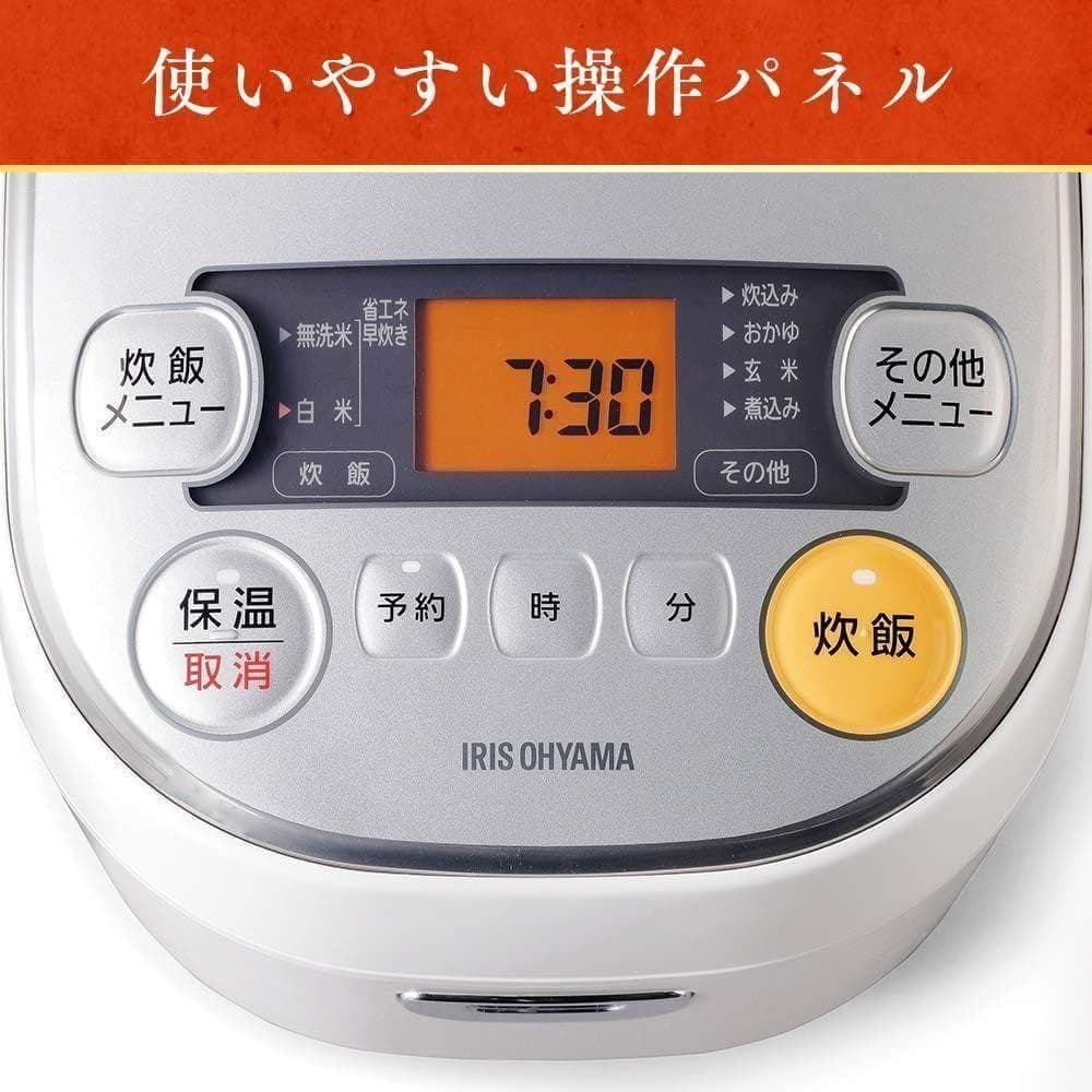 【新品未使用】 アイリスオーヤマ IH炊飯器 ホワイト 3合 一人暮らし 新生活