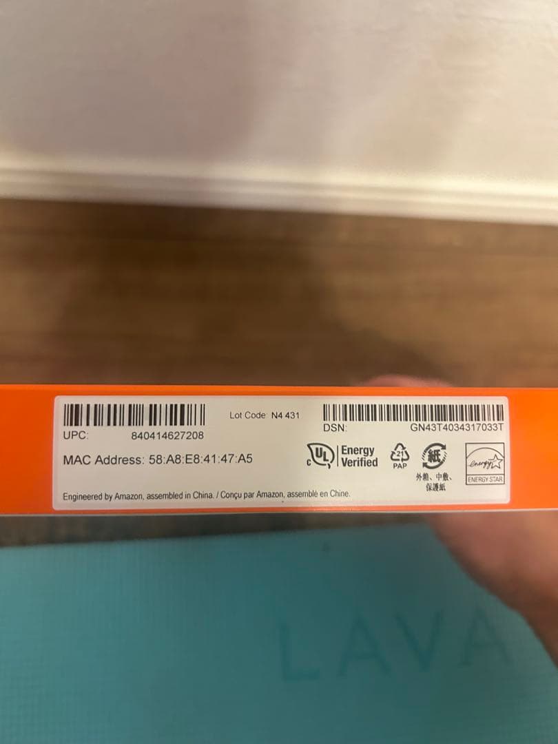 【新品未開封品】FireHD8タブレット