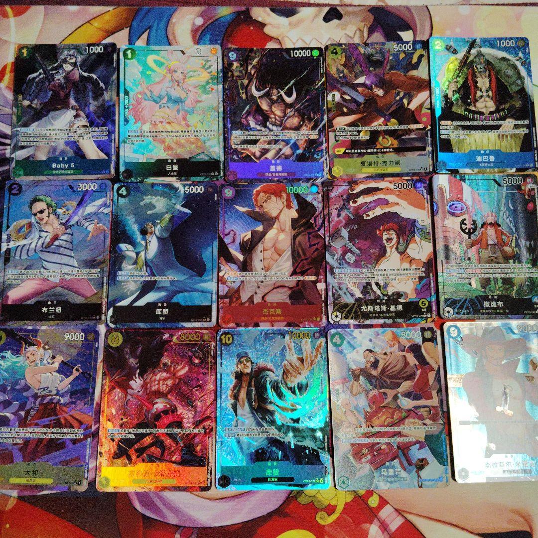 ぱ*こ様 ワンピースカードゲーム　中国語(簡体字)パラレル・SEC　50枚セット