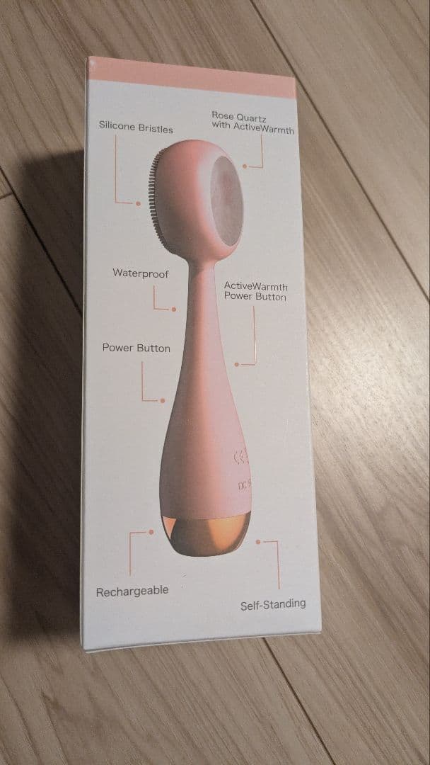 pmd クリーニングプロプラス ピンク