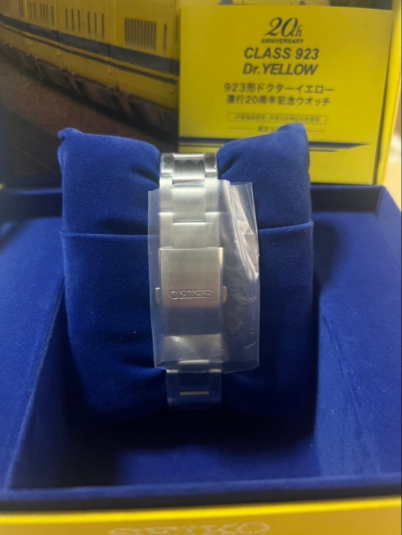 最終❗️新品未使用✨ドクターイエロー　SEIKO 5000本限定腕時計