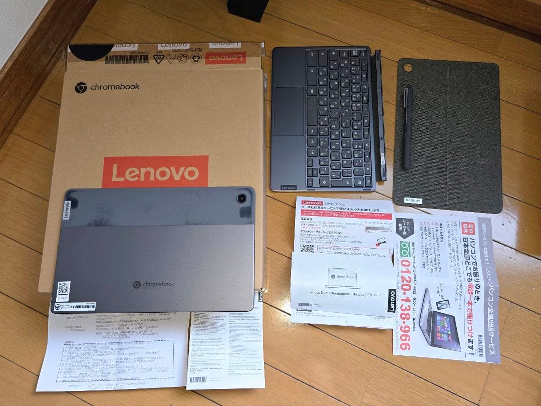 Chromebook本体 Lenovo Duet Chromebook Education Edition