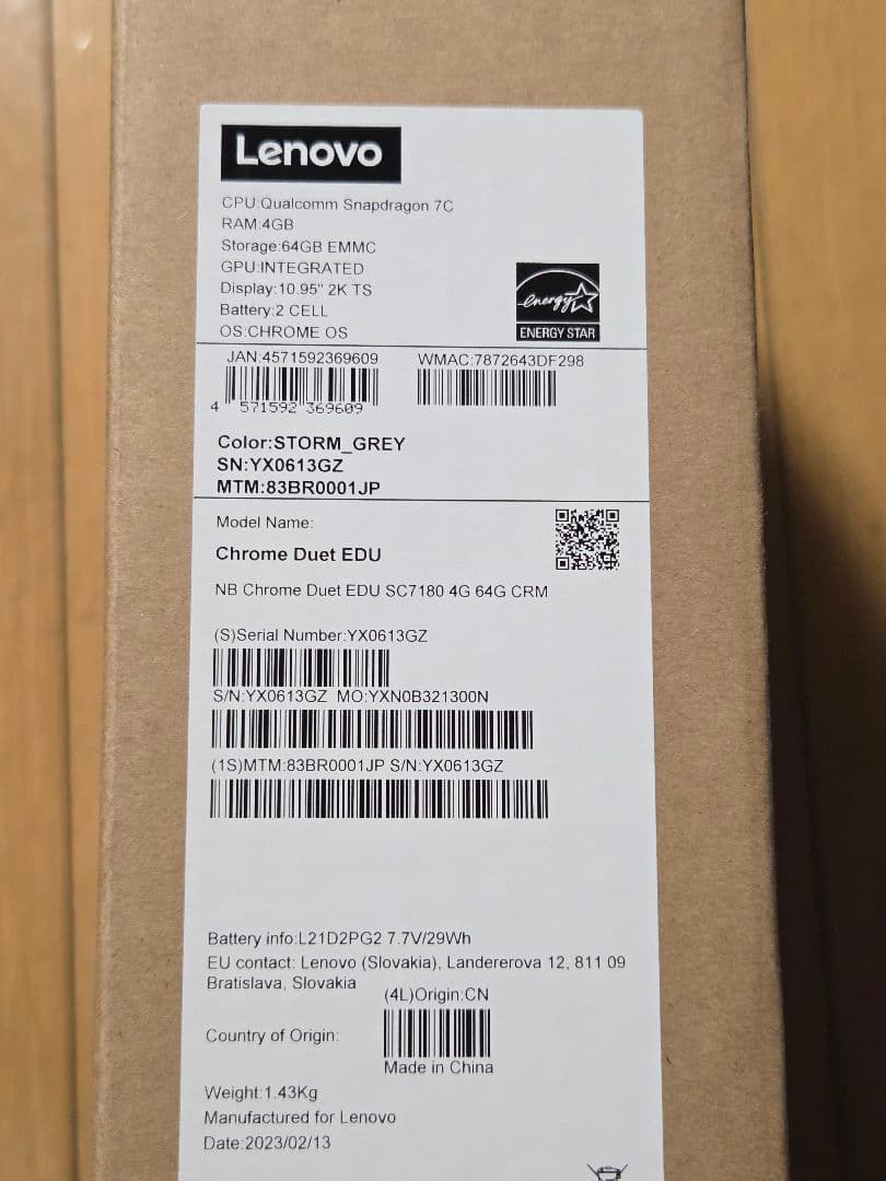 Chromebook本体 Lenovo Duet Chromebook Education Edition