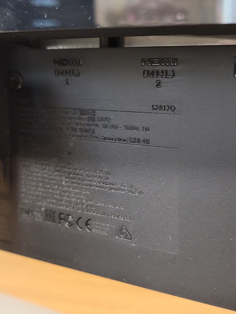 美品　DELL S2817Q 4K 28インチ ゲーミングモニター