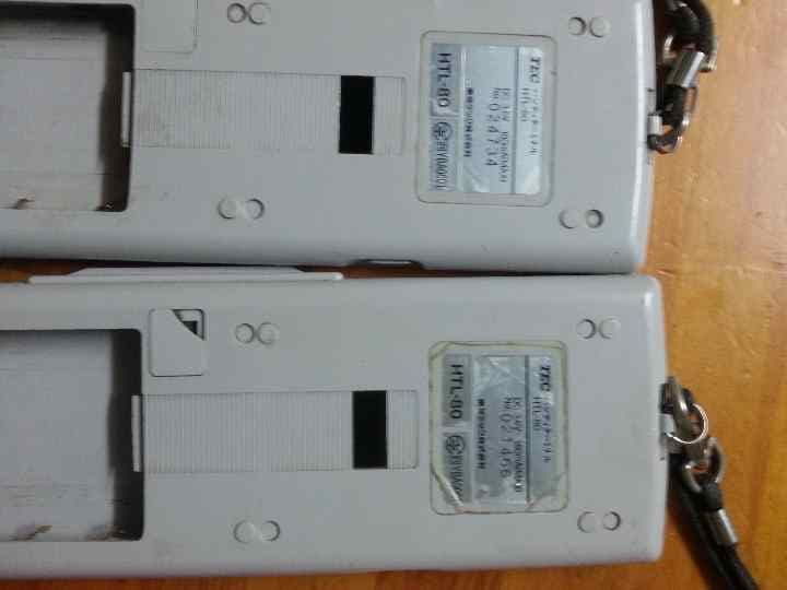 東芝テック HTL-80 ハンディターミナル