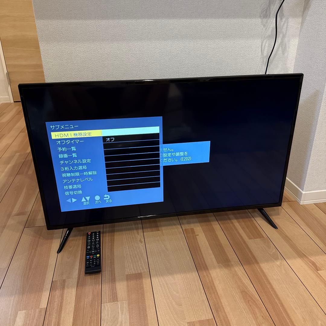 美品！直接引き取り限定！2023年製ASTEX AS403W液晶テレビ40インチ