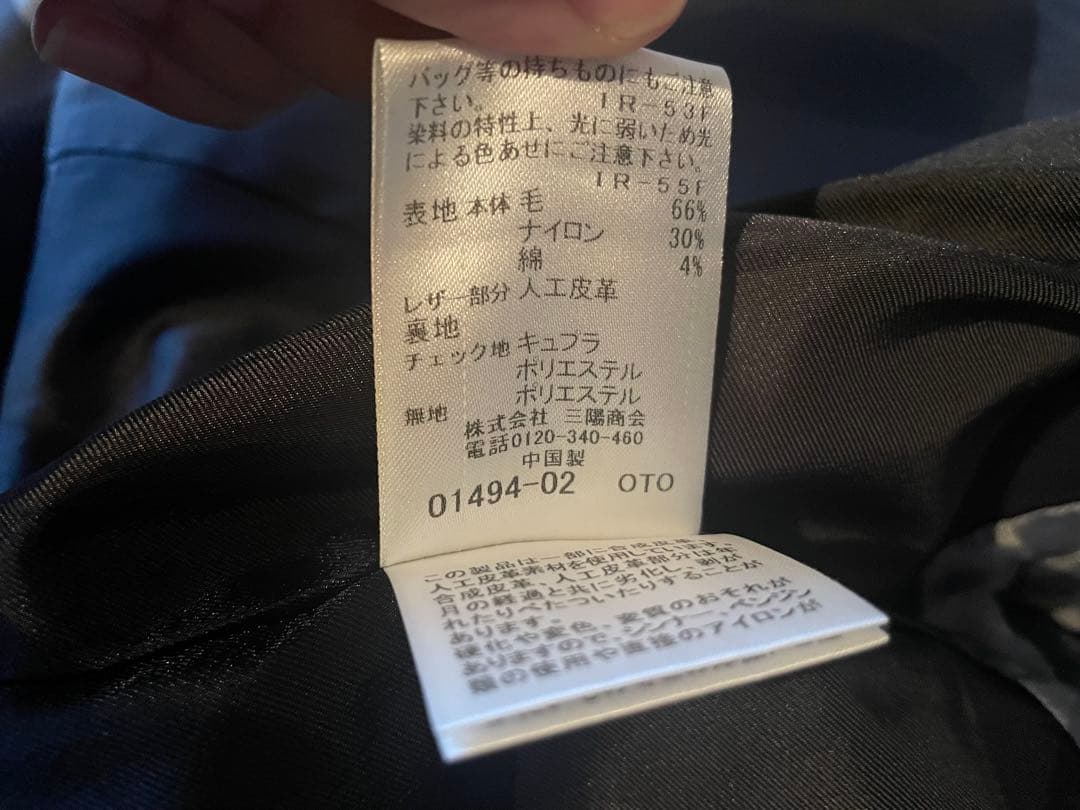 BLUE LABEL CRESTBRIDGE ライトブルー ダッフルコート