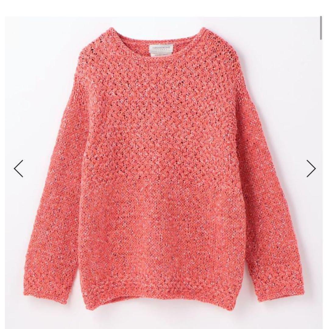 美品　トゥモローランド ハンドニット　ミックスヤーン　１点物　透かし編み　手編み