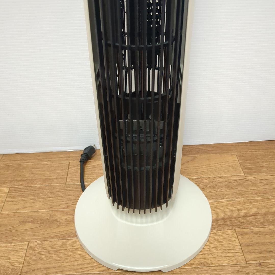 【美品】空気清浄機 イオニックブリーズ　GRANDE　説明書付　IU867