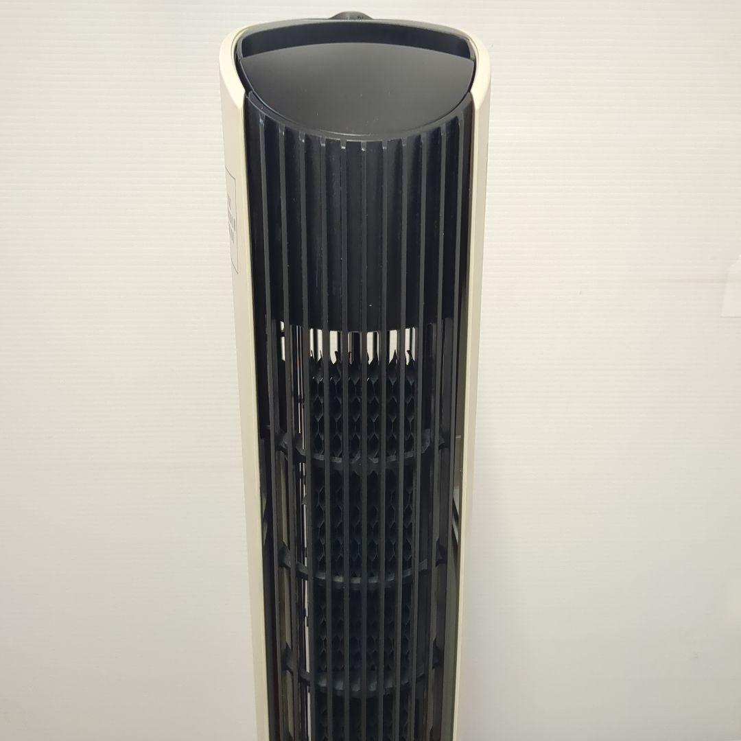 【美品】空気清浄機 イオニックブリーズ　GRANDE　説明書付　IU867