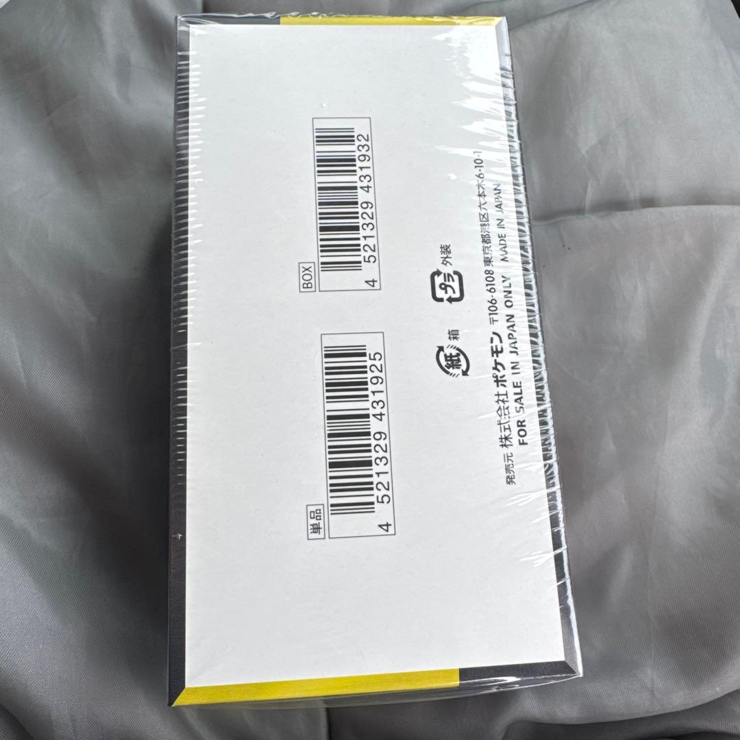 新品未開封！ポケモンカード　MEGAドリームex 1box シュリンク付き