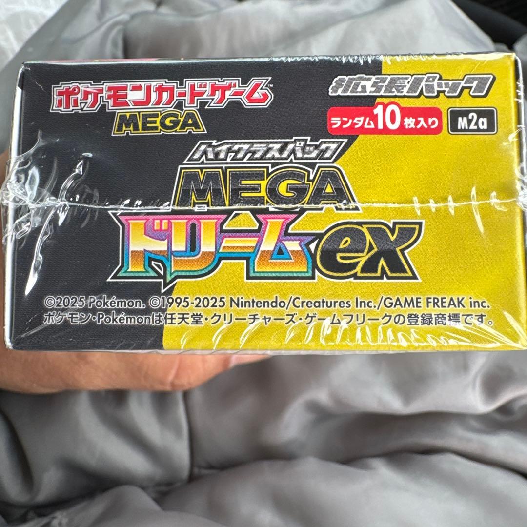 新品未開封！ポケモンカード　MEGAドリームex 1box シュリンク付き
