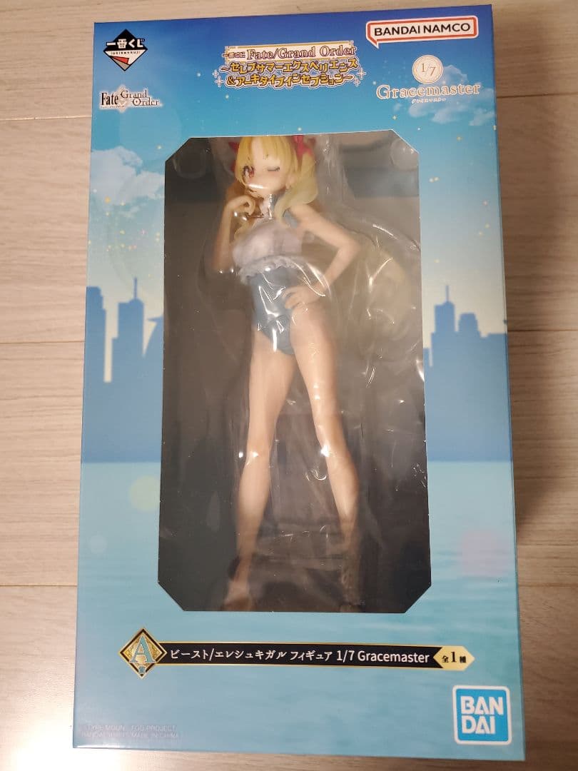 一番くじ Fate/Grand Order エレシュキガル テノチティトラン