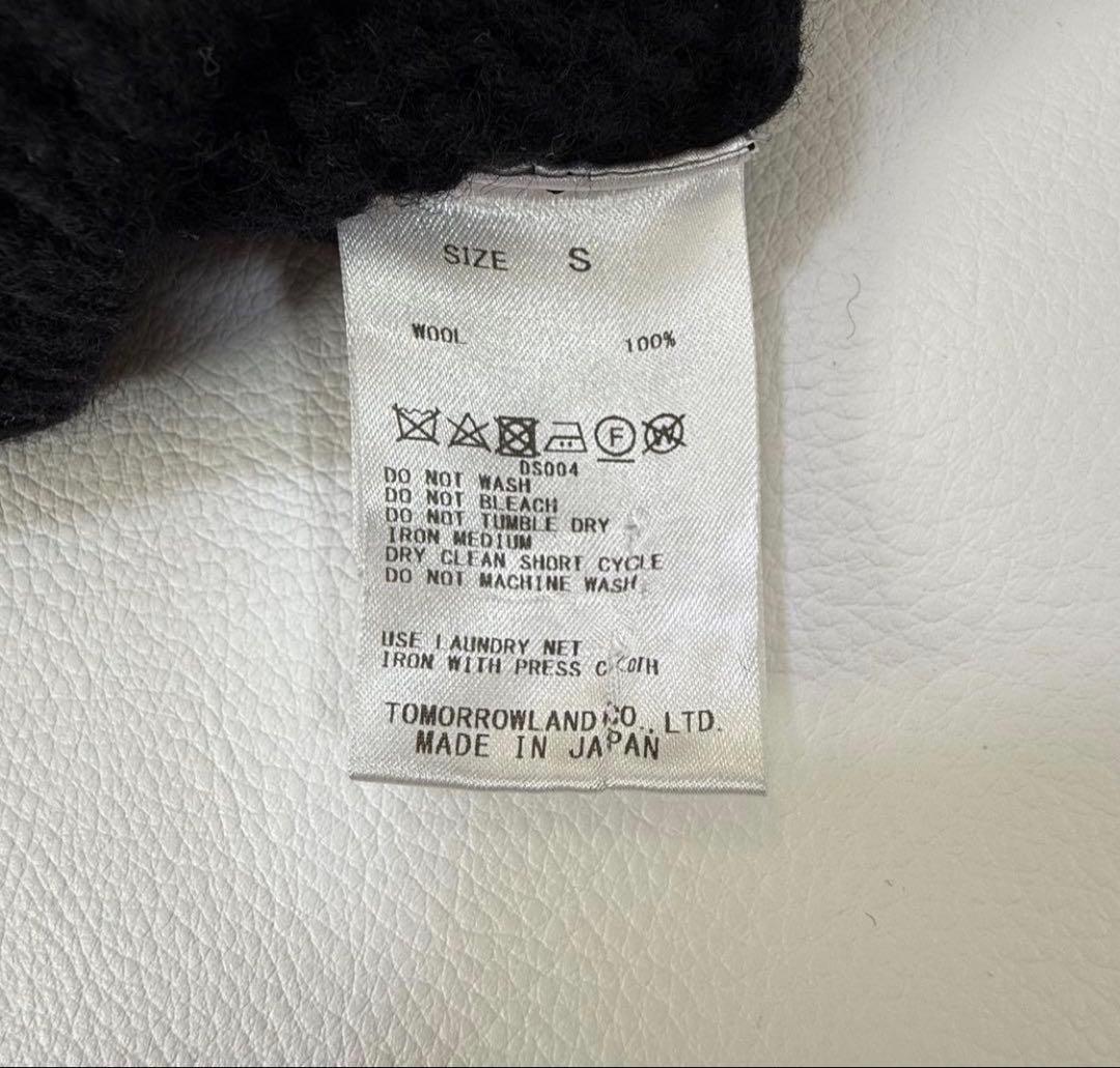 ギャルリーヴィー　ファインウールクルーネックプルオーバー