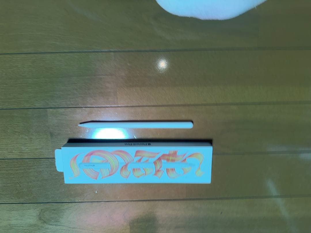 Apple iPad Air キーボードApple pencil Pro セット