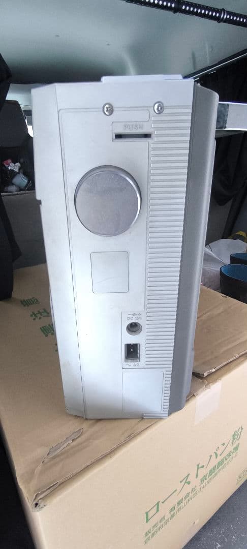 VICTOR　RC-M70　ラジオのみ確認　整備　メンテナンス前提　中古品　蔵出