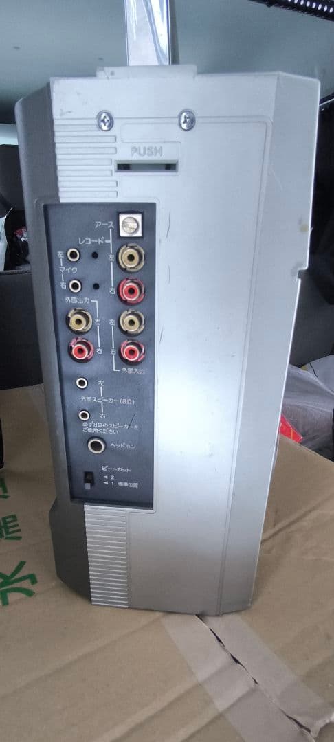 VICTOR　RC-M70　ラジオのみ確認　整備　メンテナンス前提　中古品　蔵出