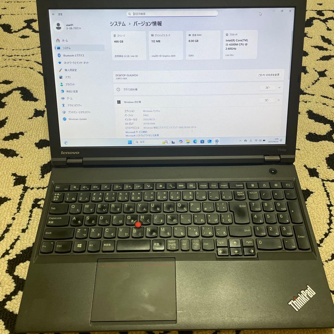Windowsノート本体 lenovo ThinkPad T540p i5-4300m Win11pro
