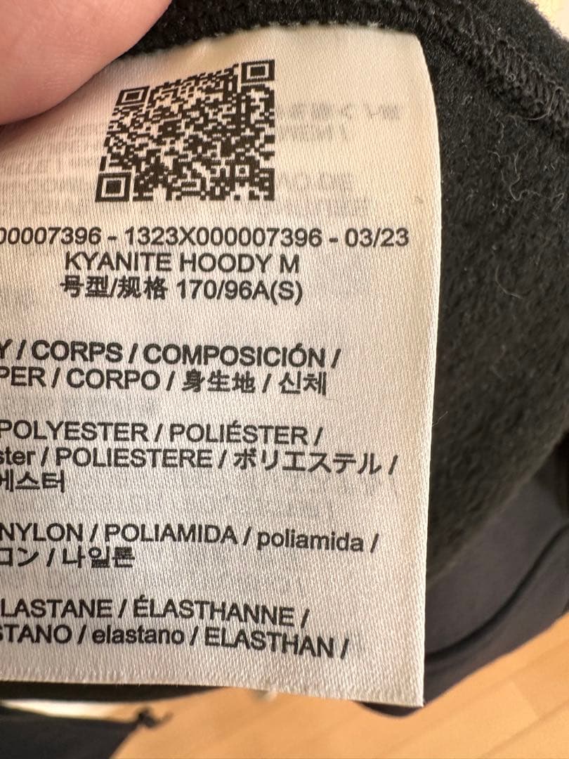 アークテリクス　カイヤナイトフーディSサイズ