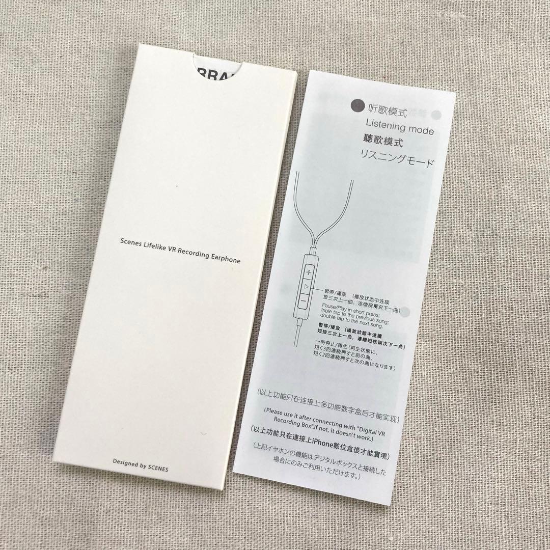 SCENES Lifelike 3Dサウンド録音 マイク付きイヤホン ASMR