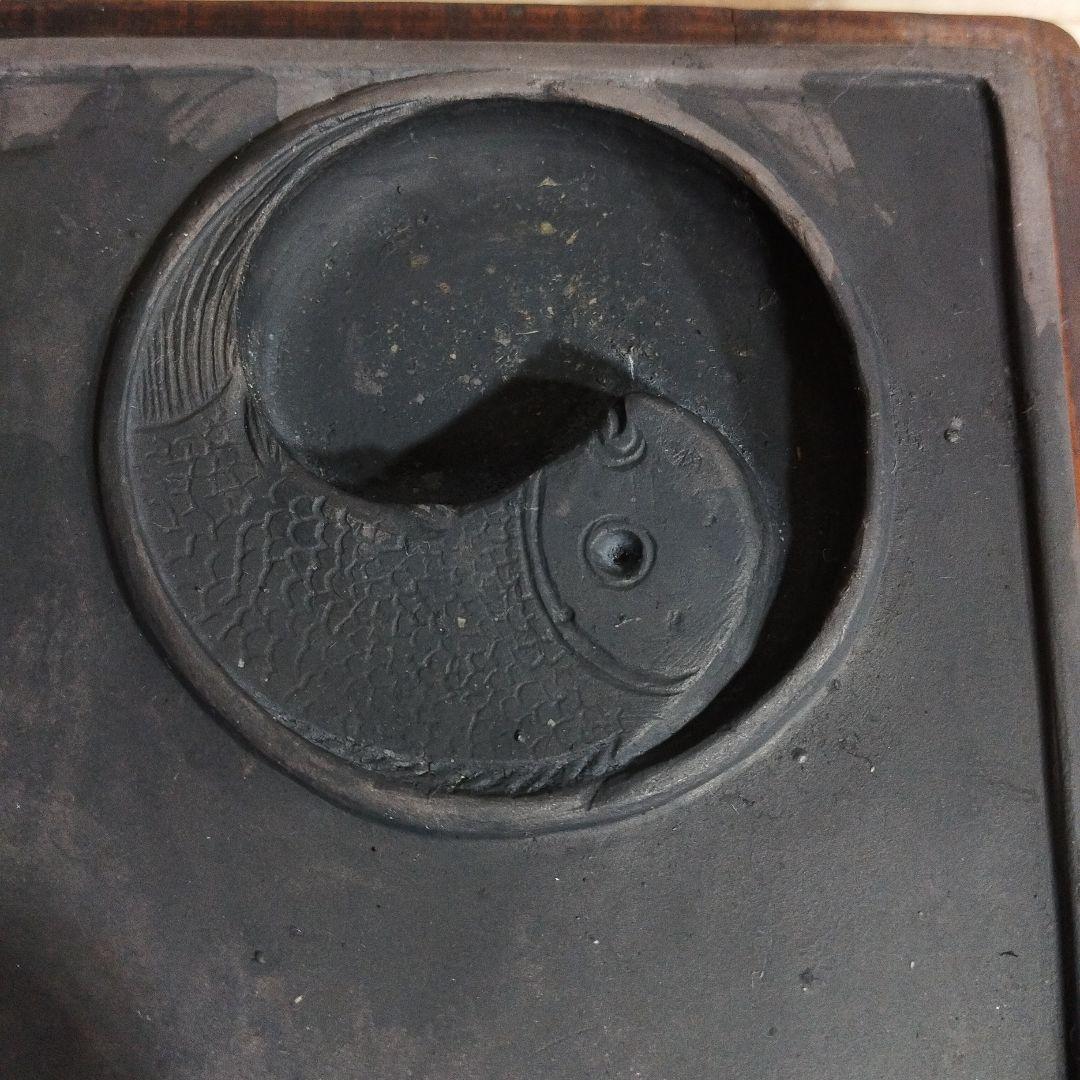 木製 硯箱 魚の彫刻 硯