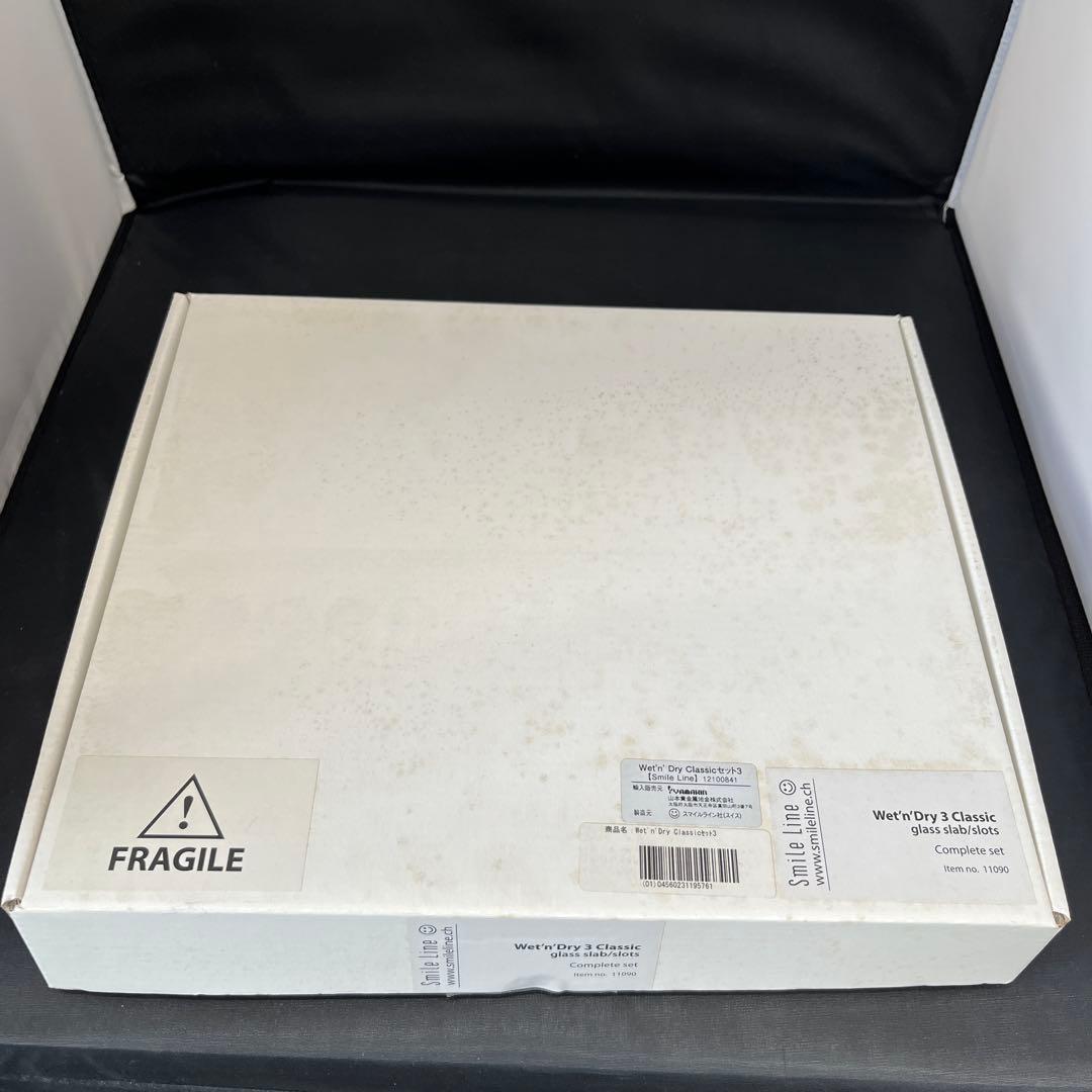 Smile Line Wet’n’ Dry Classicセット3 歯科技工