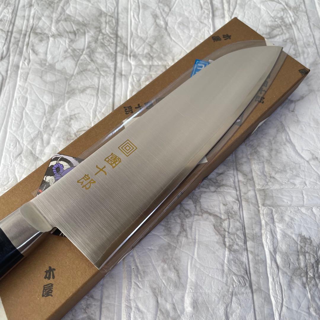 送料込み ① コスミック團十郎 鎌型包丁 三徳包丁 180mm コスミック鋼