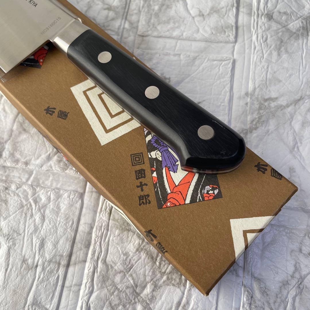 送料込み ① コスミック團十郎 鎌型包丁 三徳包丁 180mm コスミック鋼