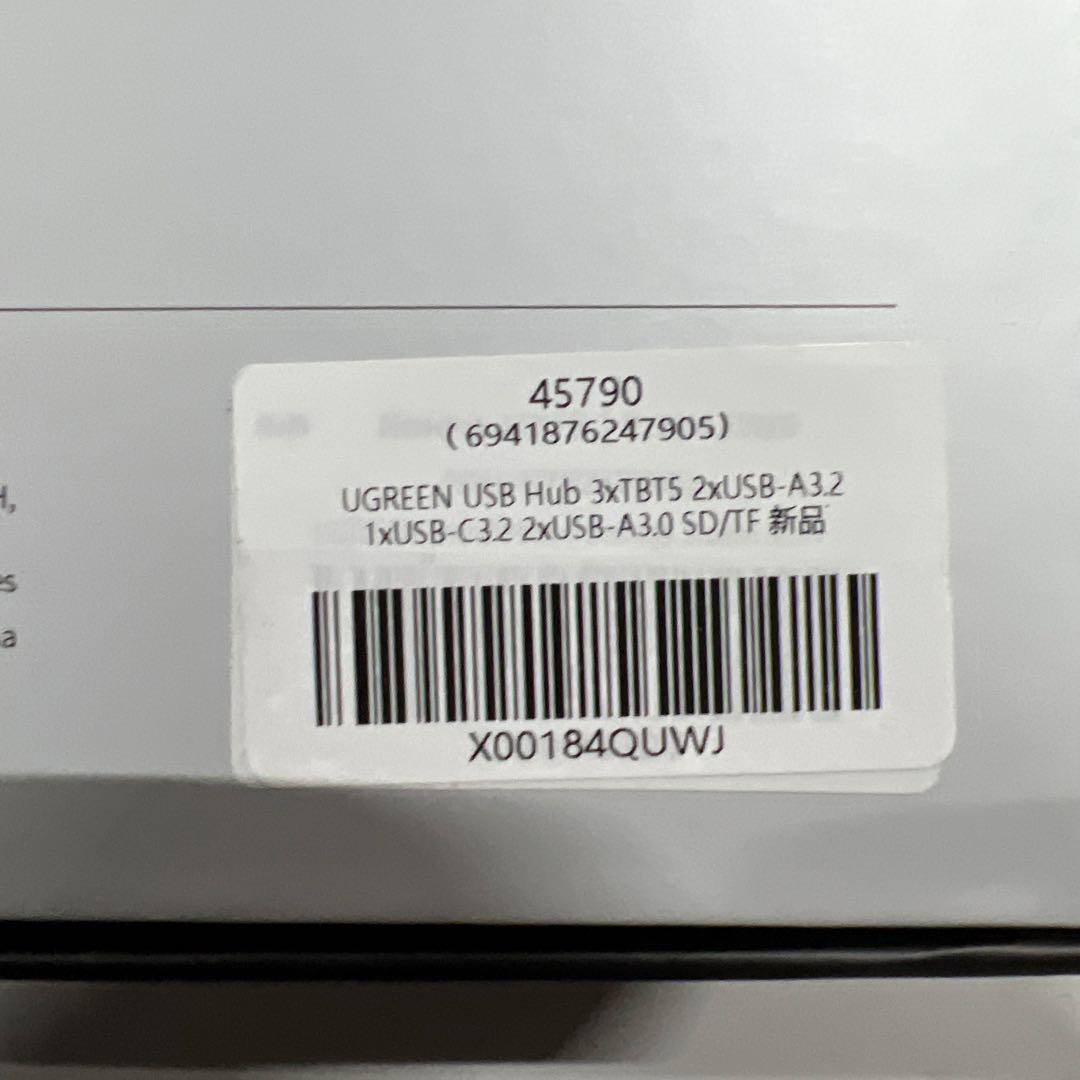 その他 UGREEN Revodok 13-in-1 Thunderbolt 5