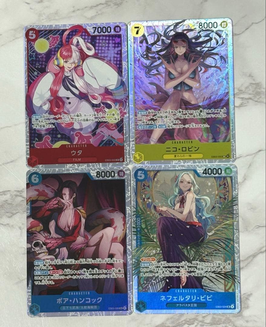 おまけ付き 美品 ワンピースカード 　ヒロインズエディション　ボア・ハンコック
