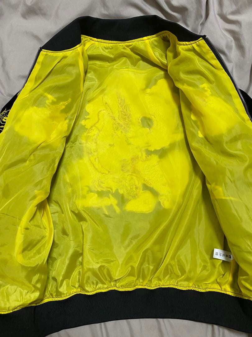 90s 美品 別珍 日本限定 スカジャン 龍 vintage