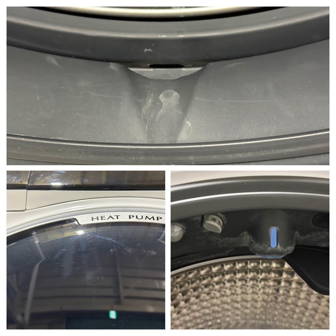 アクア■ドラム式洗濯乾燥機　AQW－DX12P　12kg/6kg　2023年製