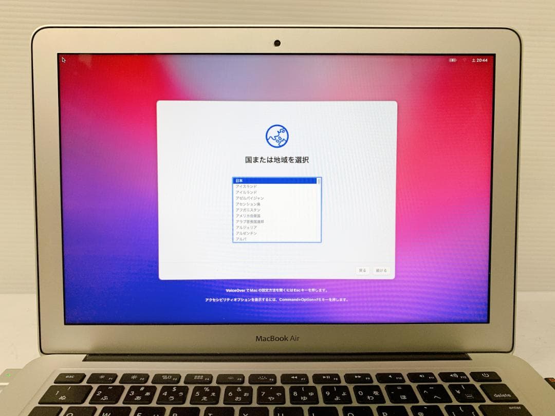 MacBook本体 Apple MacBook Air 13 A1466 128GB 2017