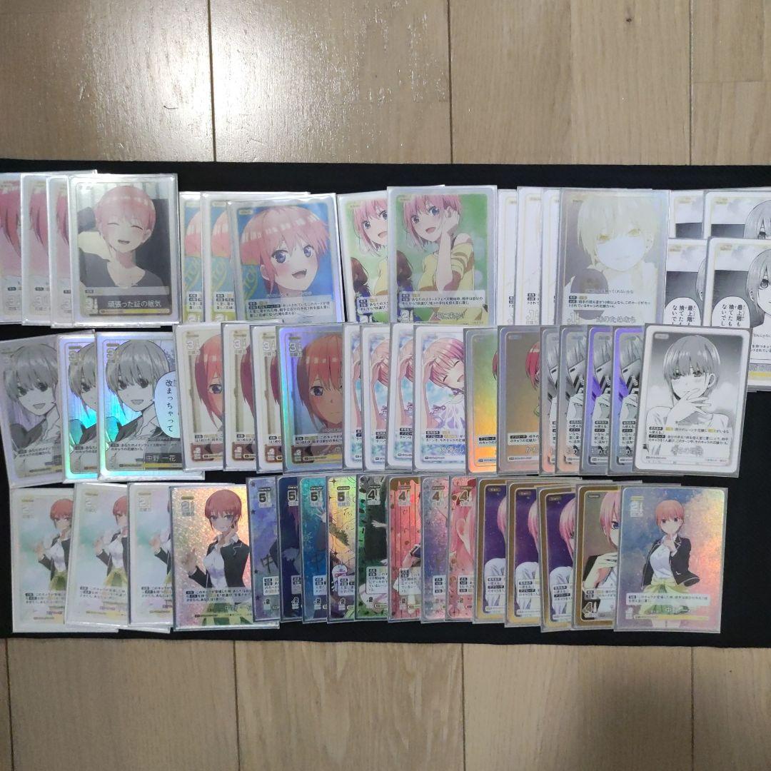 最終値下げ五等分の花嫁カードゲーム　一花　デッキ　まとめ売り　その他パラレル