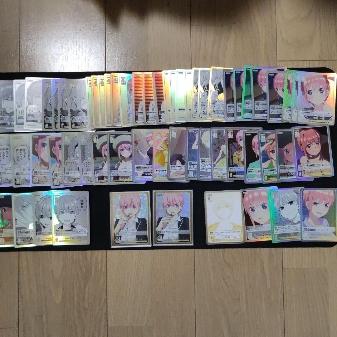 最終値下げ五等分の花嫁カードゲーム　一花　デッキ　まとめ売り　その他パラレル