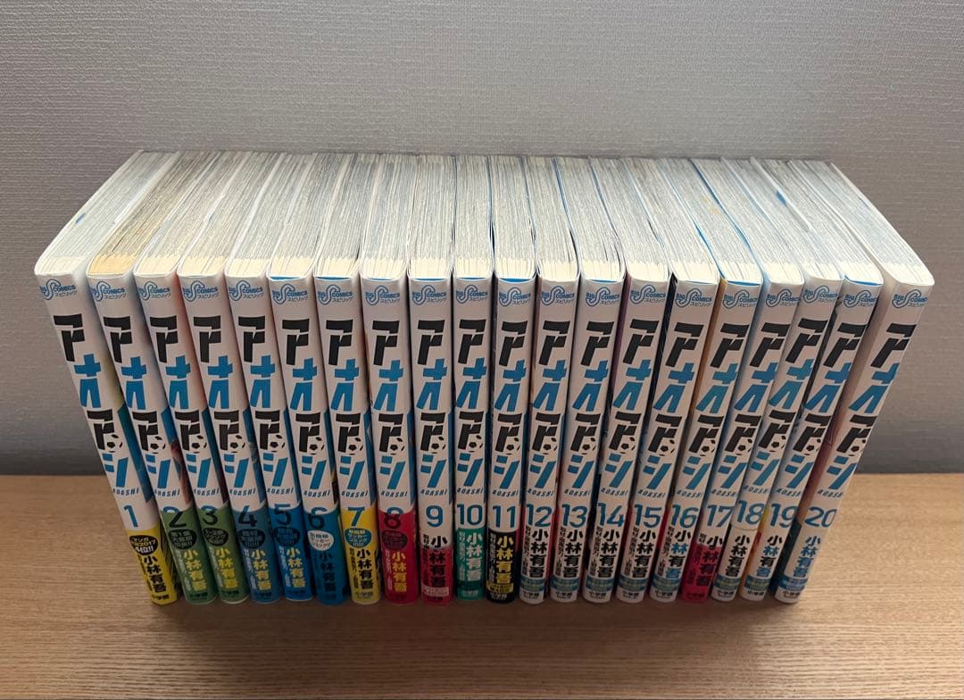 m*/様 アオアシ 1-40巻 全巻 プラシャツ ブラザーフット 帯付 初版多数